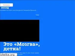 Sites similar to mozgva.com