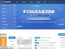 Sites similar to mozhe.cn