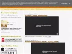 Sites similar to mozhenko.blogspot.com