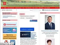 Sites similar to mozhga-rayon.ru