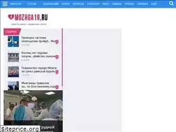 Sites similar to mozhga18.ru