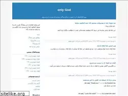 Sites similar to mozhgankhozestani.blogfa.com