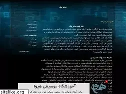 Sites similar to mozhganmehri.blogfa.com