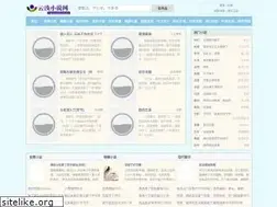 Sites similar to mozhua9.com