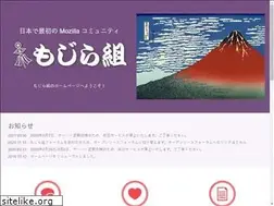 Sites similar to mozilla.gr.jp