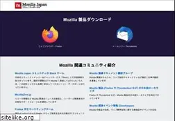 Sites similar to mozilla.jp