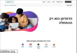 Sites similar to mozilla.org.il