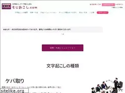 Sites similar to moziokosi.com
