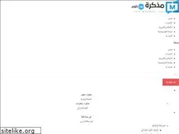 Sites similar to mozkra.com