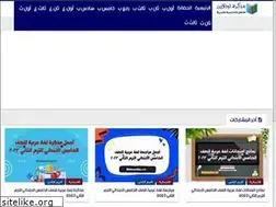 Sites similar to mozkraonline.com