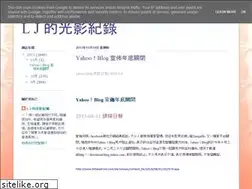 Sites similar to mozmolj.blogspot.com