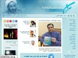 Sites similar to mozn.net