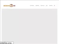 Sites similar to moznoli.ru