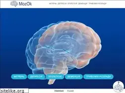 Sites similar to mozok.ua