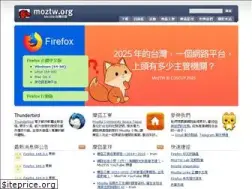 Sites similar to moztw.org