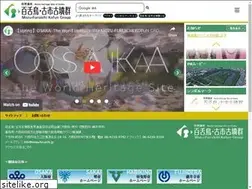 Sites similar to mozu-furuichi.jp