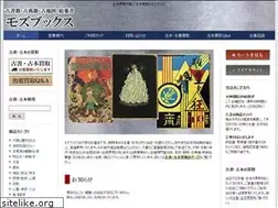 Sites similar to mozubooks.com