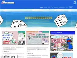 Sites similar to mozuku-sea.com