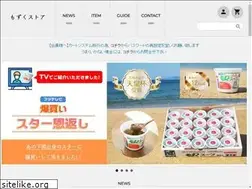 Sites similar to mozuku-store.com