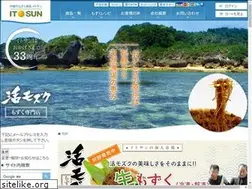 Sites similar to mozuku.biz