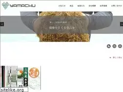 Sites similar to mozuku.co.jp