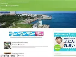 Sites similar to mozuku1216.com