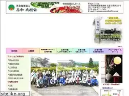 Sites similar to mozunosato.com
