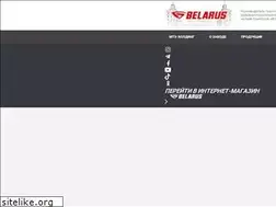 Sites similar to mozyrmash.by