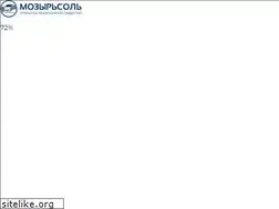 Sites similar to mozyrsalt.com