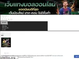 Sites similar to mp-3mad.com