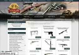 Sites similar to mp-40.ru