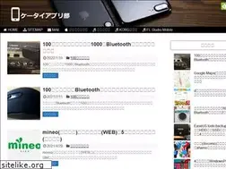 Sites similar to mp-app.net