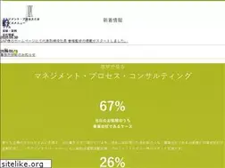 Sites similar to mp-c.jp