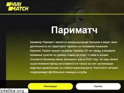 Sites similar to mp-eparhia.org.ua