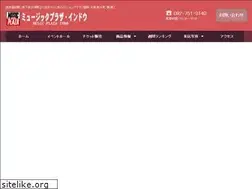 Sites similar to mp-indo.co.jp