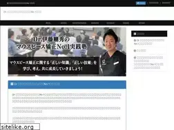 Sites similar to mp-kyousei.com