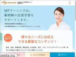 Sites similar to mp-learning.com