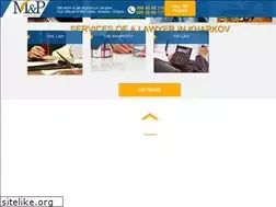 Sites similar to mp-legal-group.com