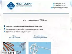 Sites similar to mp-radin.ru
