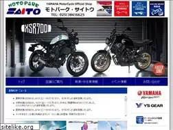 Sites similar to mp-saito.com