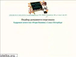 Sites similar to mp-spb.ru