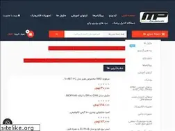 Sites similar to mp-store.ir