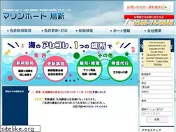 Sites similar to mp-torishin.com