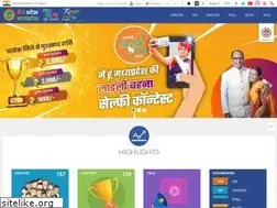 Sites similar to mp.mygov.in