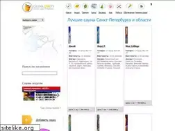 Sites similar to mp.spb.ru