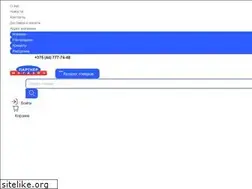 Sites similar to mp1.by