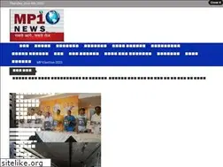Sites similar to mp1news.com