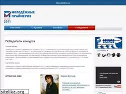 Sites similar to mp2011.ru