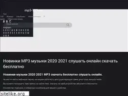 Sites similar to mp3-123.ru