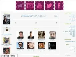 Sites similar to mp3-3rb.com